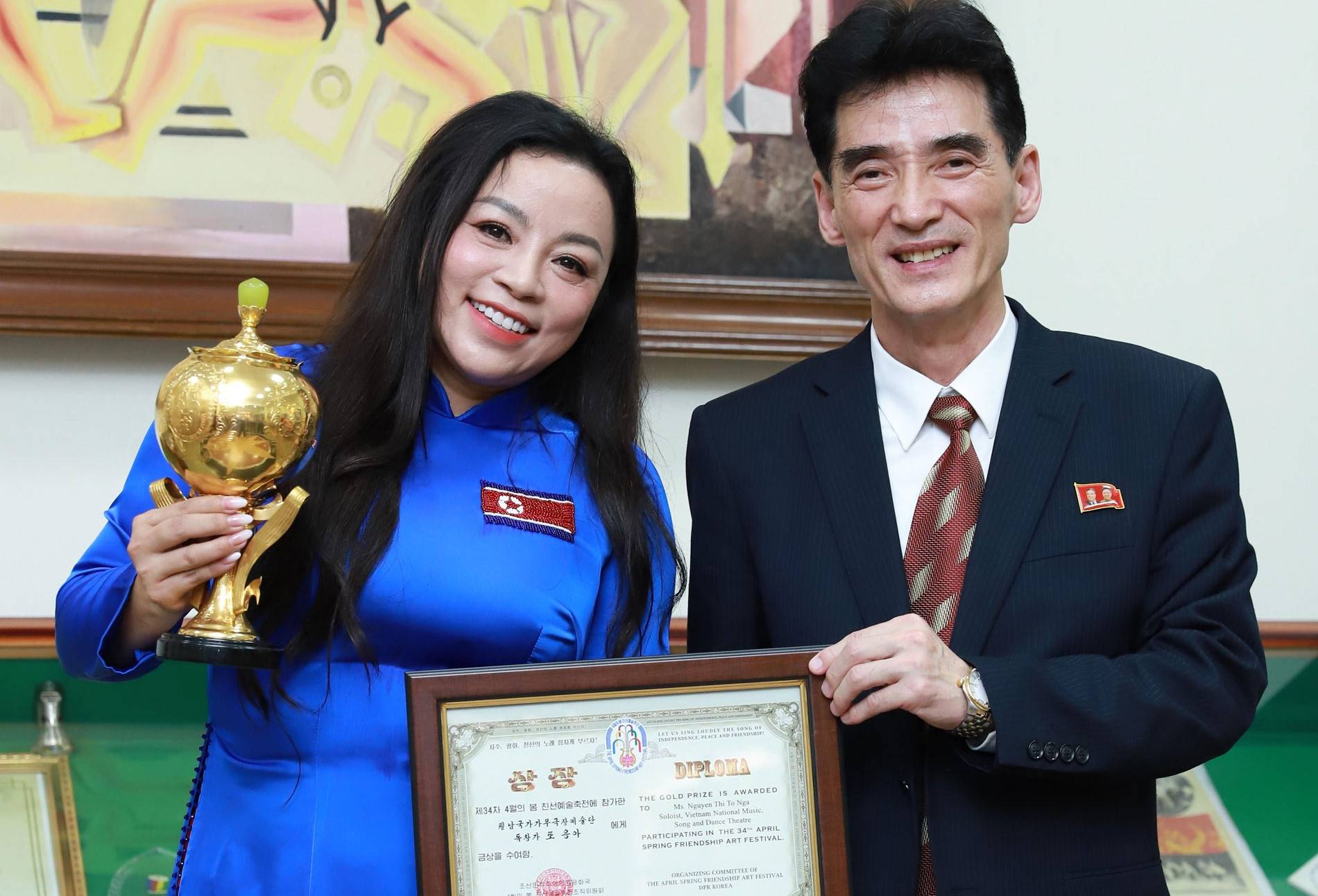 NSƯT Tố Nga đón tin vui ở tuổi 50