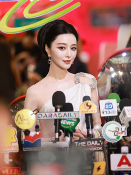 https://static-images.vnncdn.net/vps_images_publish/000001/000003/2026/6/25/photo-by-fan-bingbing-on-june-24-2026-may-be-an-image-of-one-or-more-people-hair-top-and-text-1-3486.jpeg