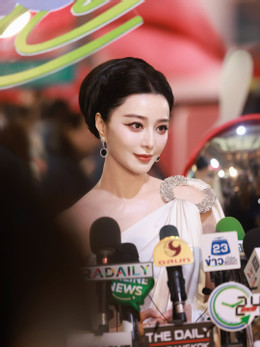 https://static-images.vnncdn.net/vps_images_publish/000001/000003/2026/6/25/photo-by-fan-bingbing-on-june-24-2026-may-be-an-image-of-one-or-more-people-hair-top-and-text-3481.jpeg