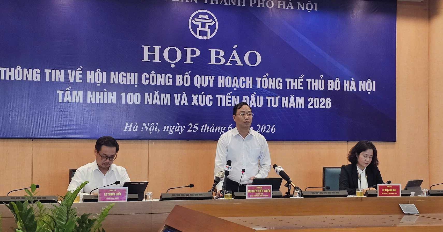 Vụ cụ bà 97 tuổi: Hà Nội rà soát hoạt động Trung tâm Phục vụ hành chính công