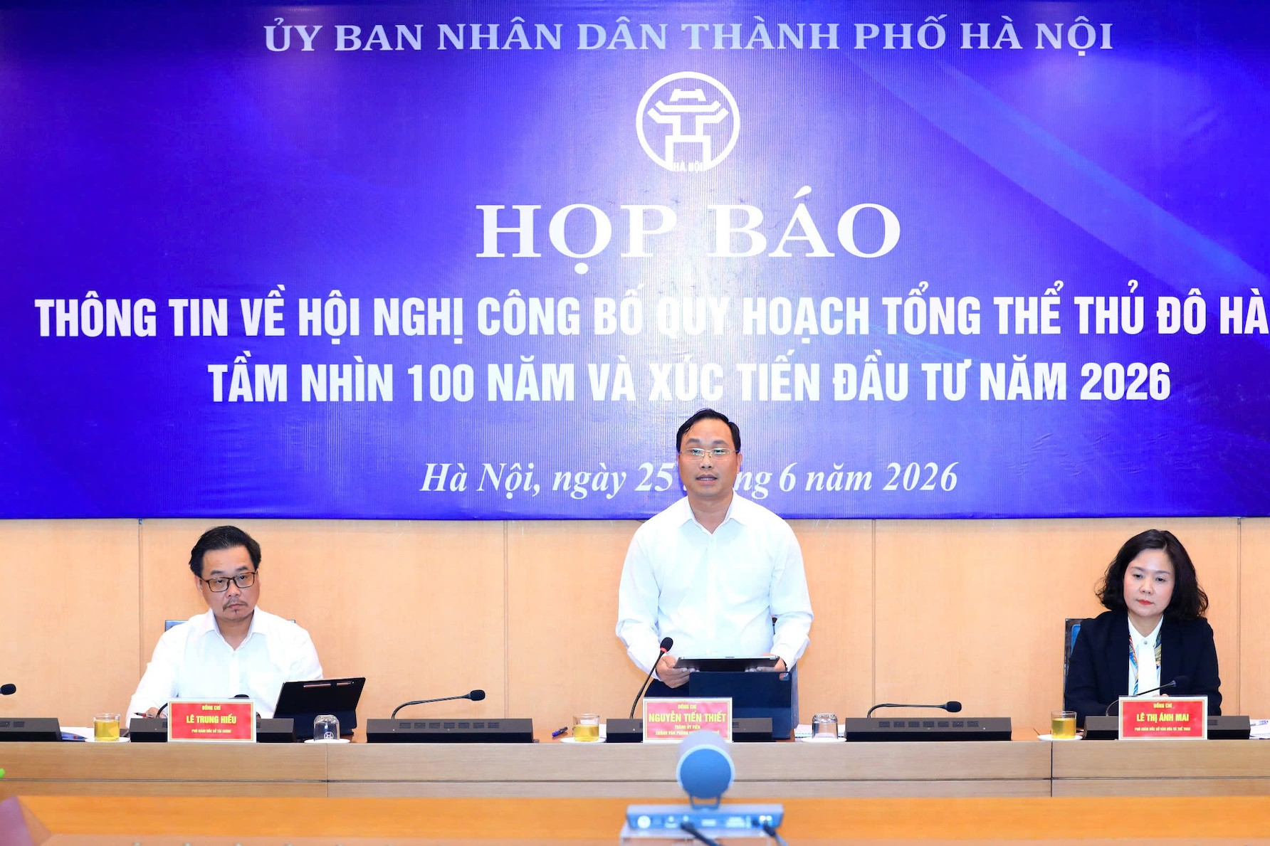 Vụ cụ bà 97 tuổi: Hà Nội rà soát hoạt động Trung tâm Phục vụ hành chính công