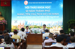 W-hội thảo 003.png