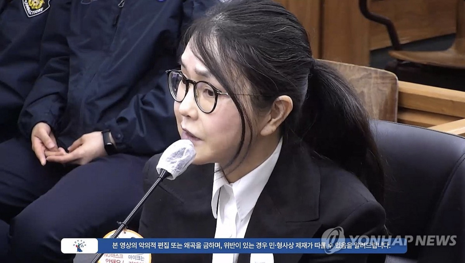 Cựu đệ nhất phu nhân Hàn Quốc. Ảnh: Yonhap
