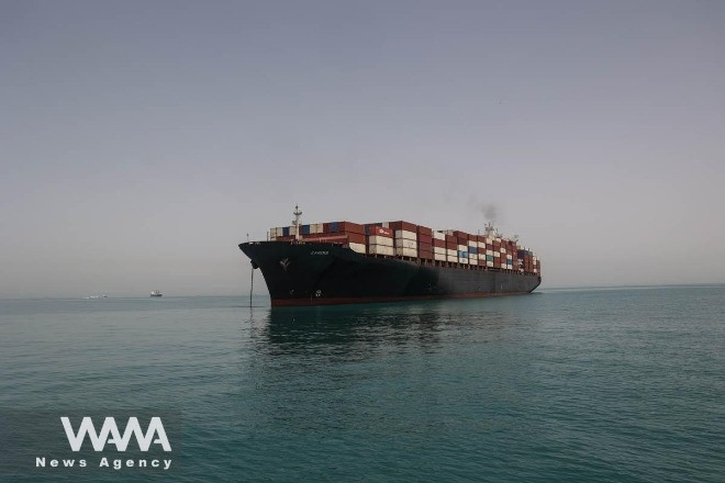 Tàu chở hàng bị tấn công ở eo biển Hormuz, phía Mỹ nói gì?