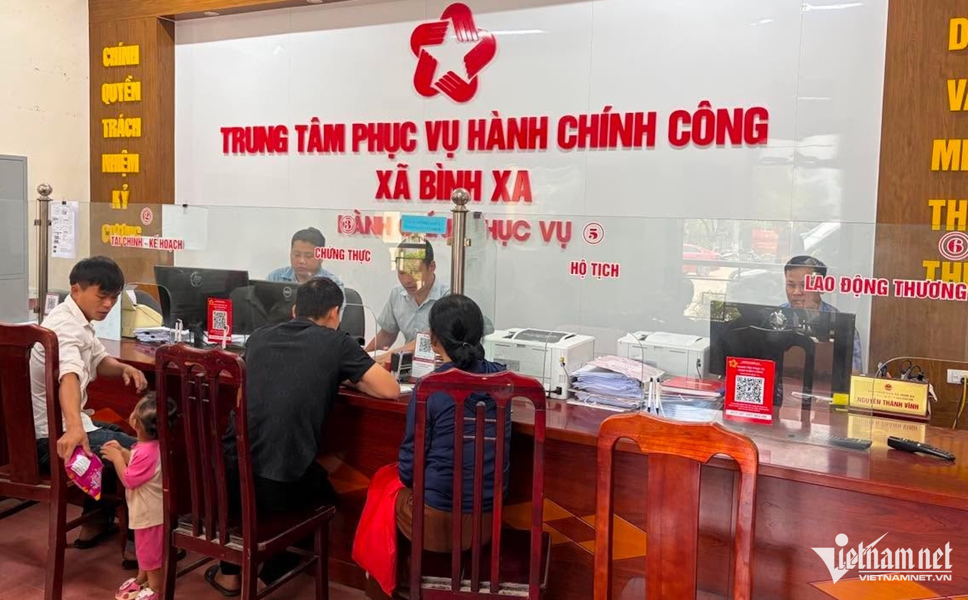 W-chinhquyendiaphuong2cap.jpg