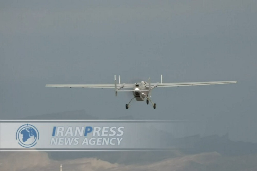 Bahrain tố UAV quân sự của Iran tấn công lãnh thổ