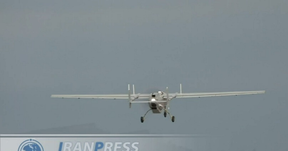 Bahrain tố UAV quân sự của Iran tấn công lãnh thổ