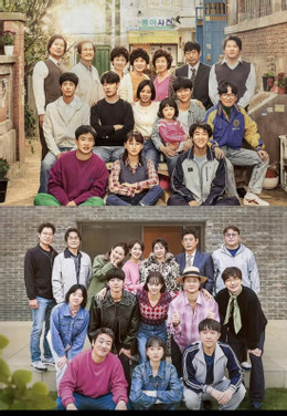 Dàn sao Reply 1988 hội tụ trong chương trình kỉ niệm 10 năm phát sóng.jpg