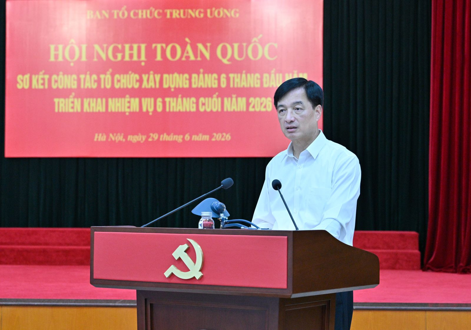 DPH_1226.jpg