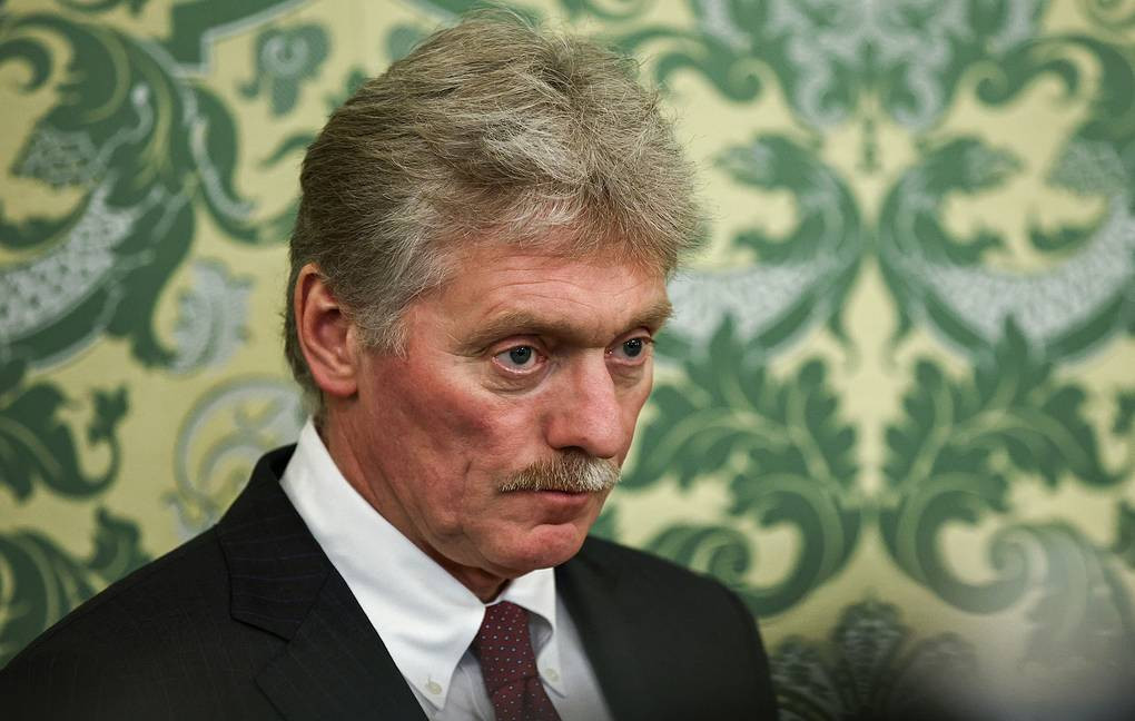 Peskov tass.jpg