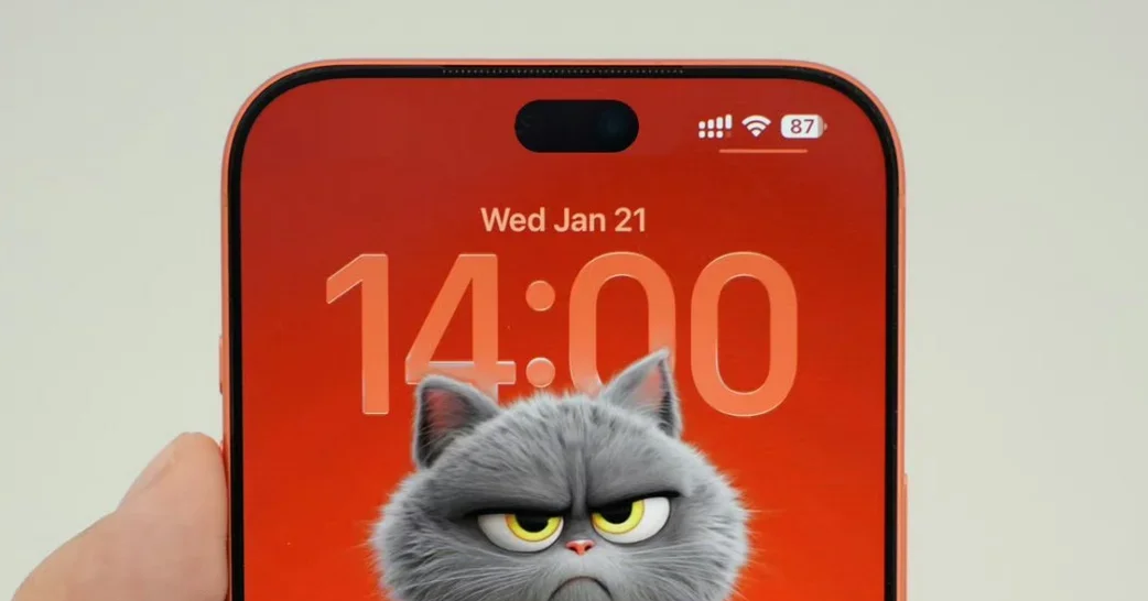 iPhone 18 Pro Max sở hữu màn hình đỉnh nhất thế giới, vượt cả iPhone Ultra