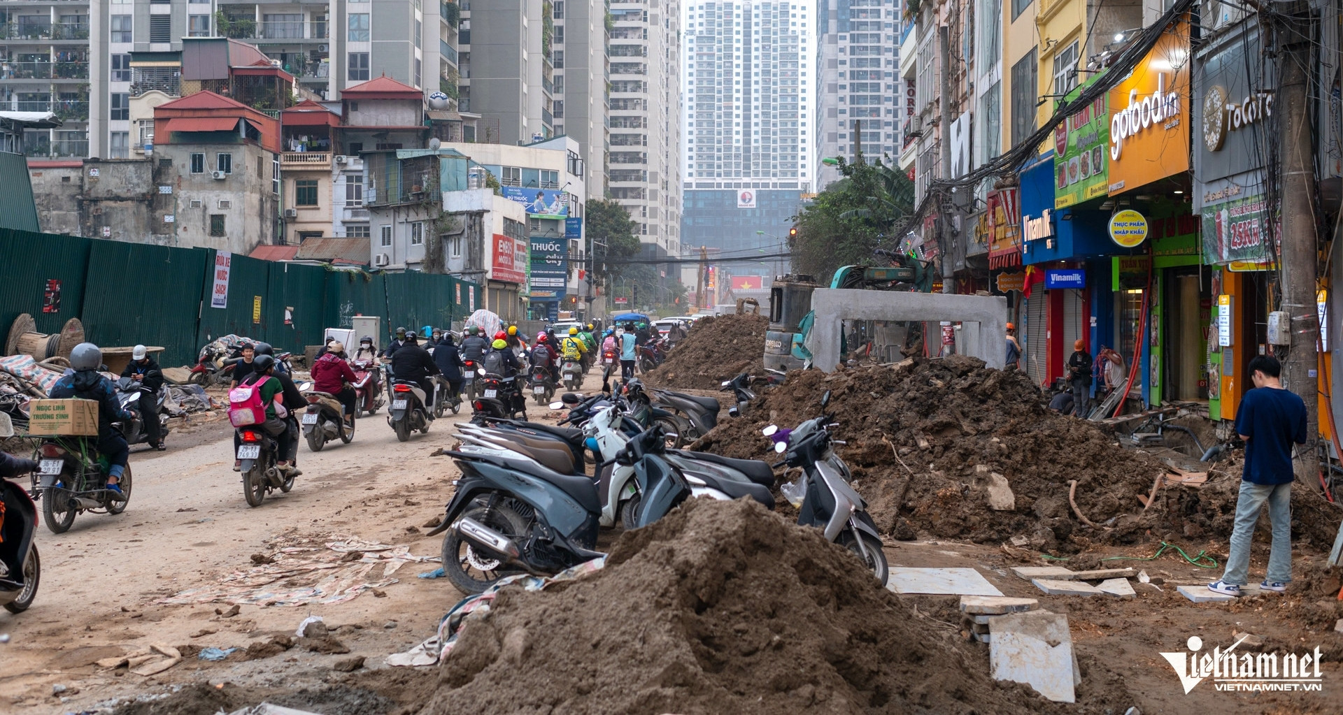 Hà Nội dự kiến thu hồi gần 5ha đất tại phường Thanh Xuân để phục vụ loạt dự án
