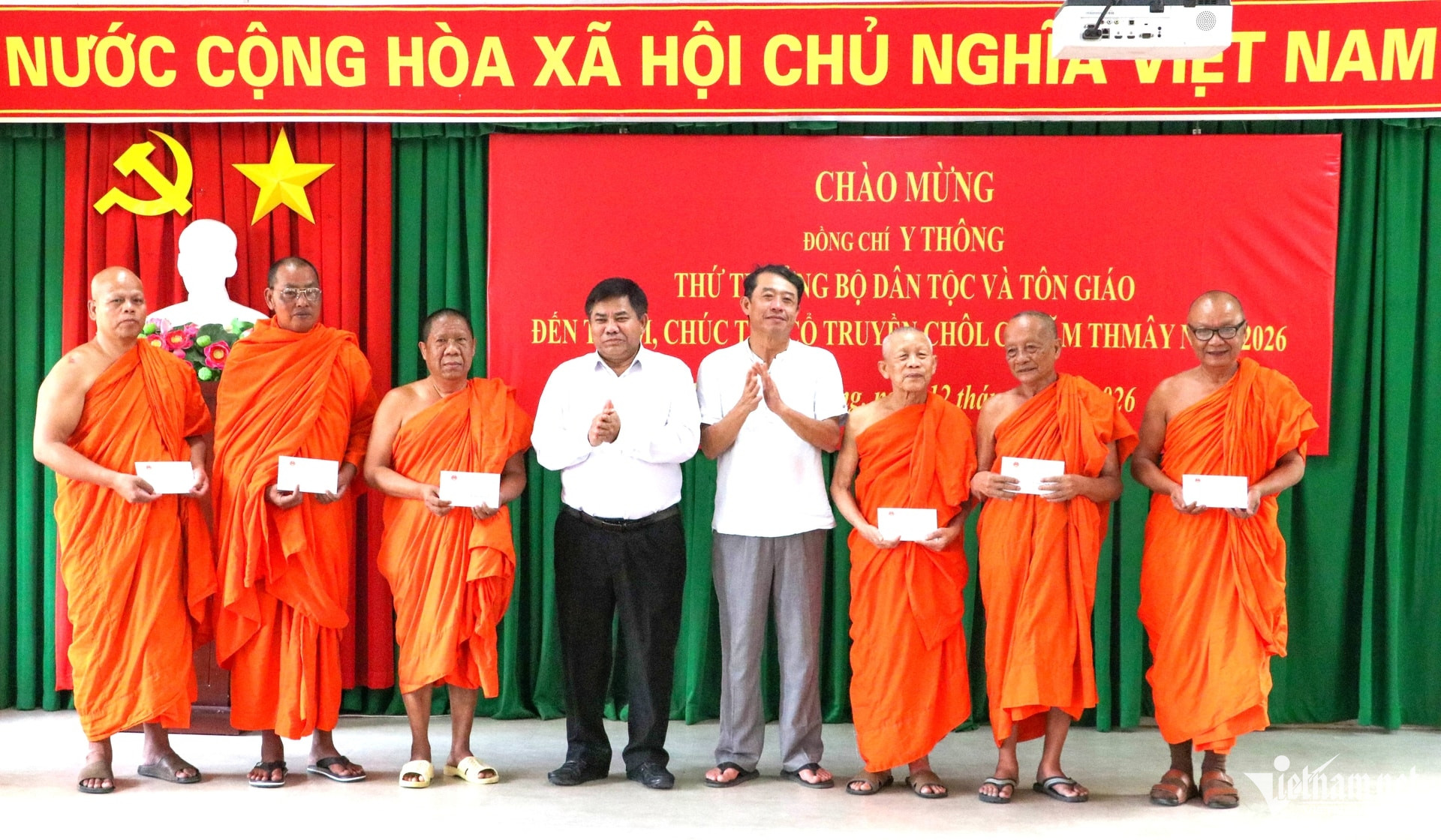 W-bảo vệ nền tảng tư tưởng -3.jpg