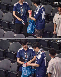 cdv nhat ban.jpeg