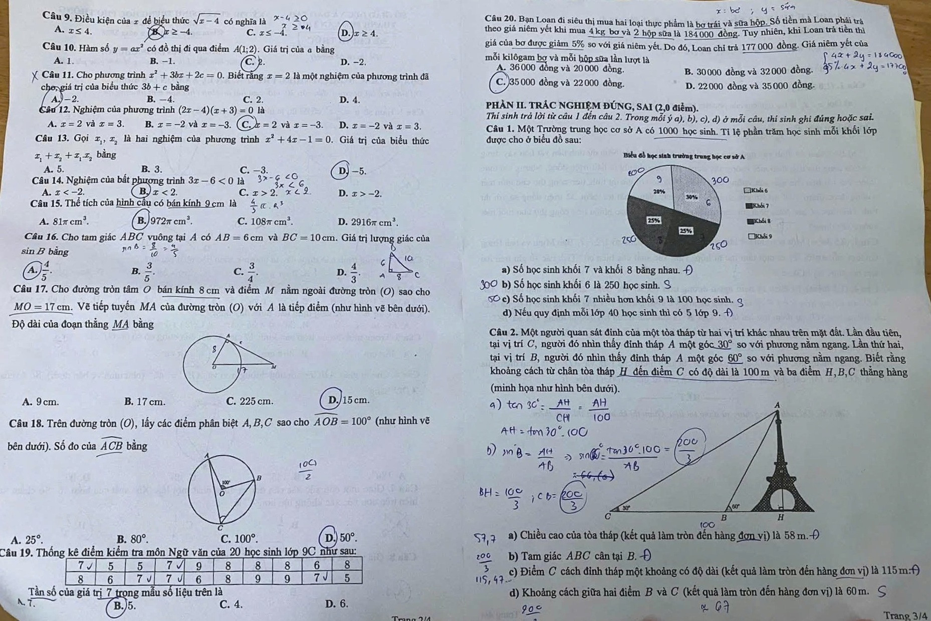 Đề Toán thi lớp 10 Cần Thơ 2.jpg