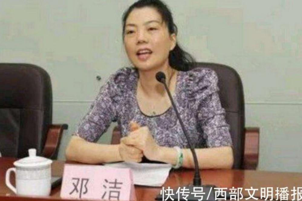 ‘Quan bà’ Trung Quốc bị ép dùng nhan sắc giúp chồng thăng tiến sự nghiệp