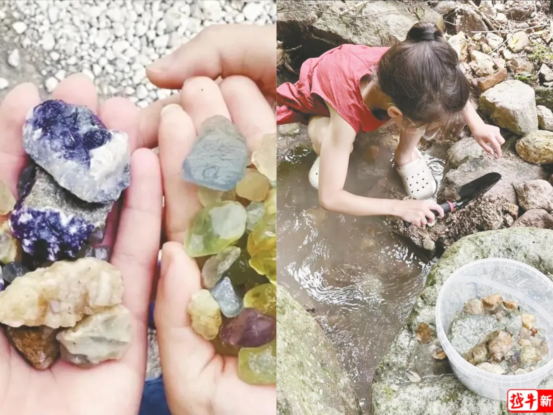 ngoi lang kho bau anh.png