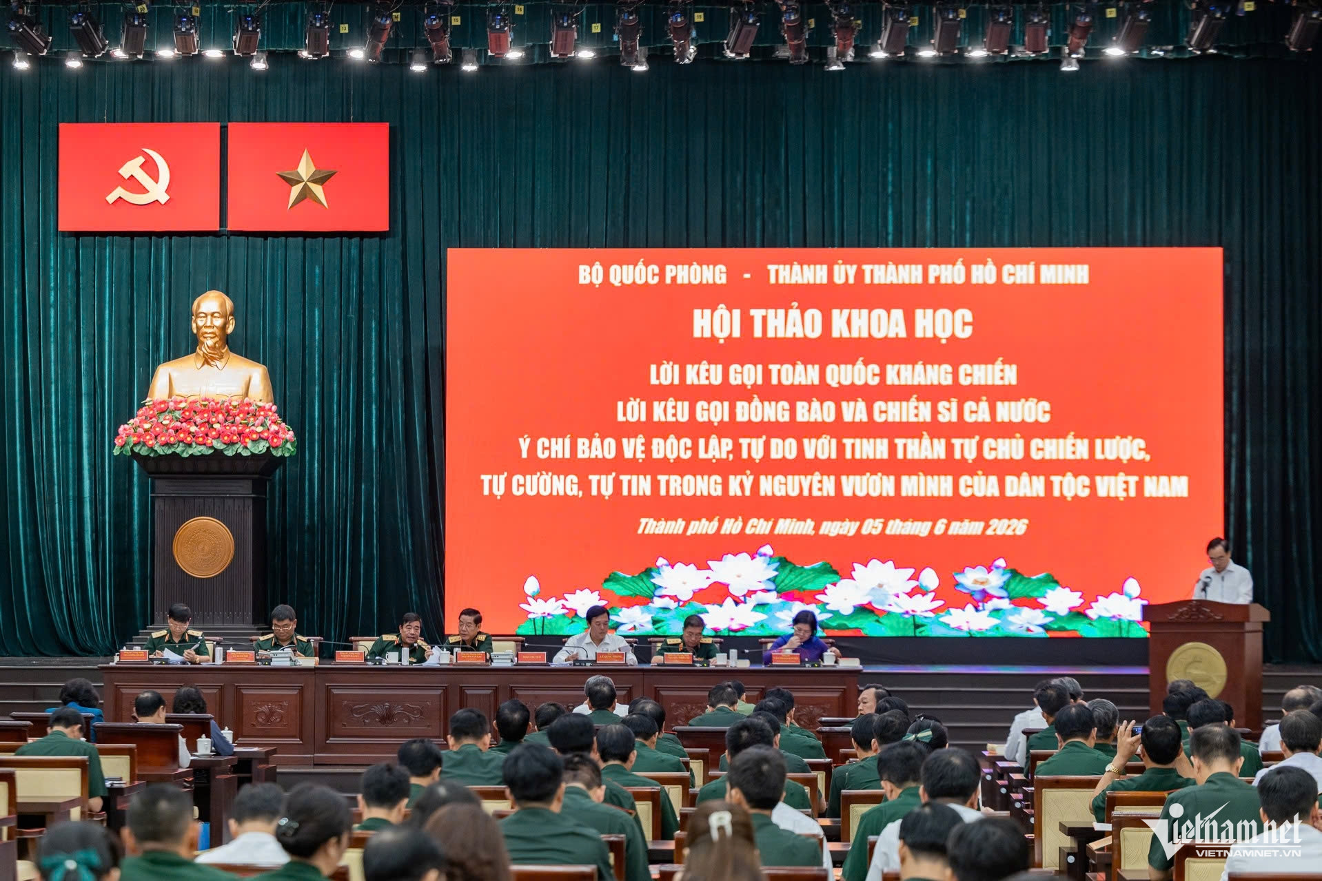 W-hoi thao 3.jpg