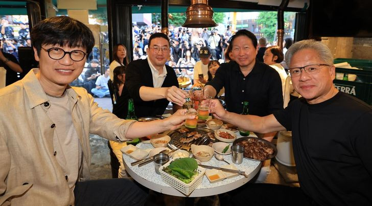 jensen huang joint press.jpg