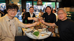 jensen huang joint press.jpg