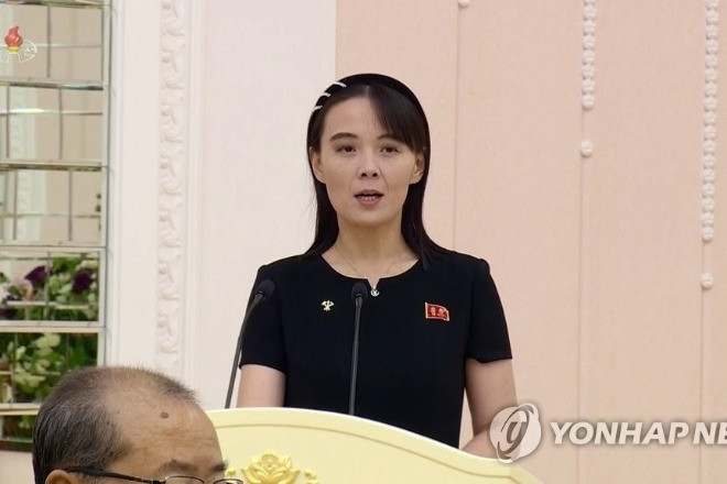 Triều Tiên tuyên bố không thương lượng về chương trình hạt nhân
