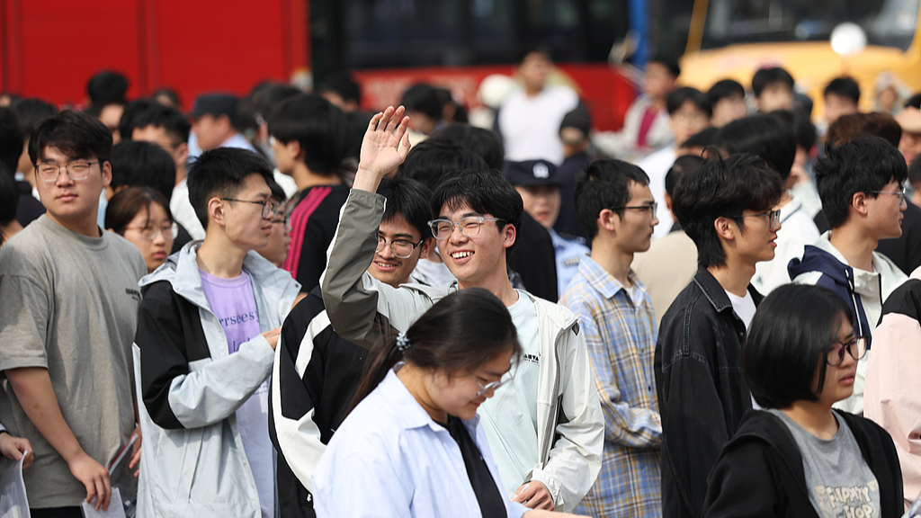 gaokao.png