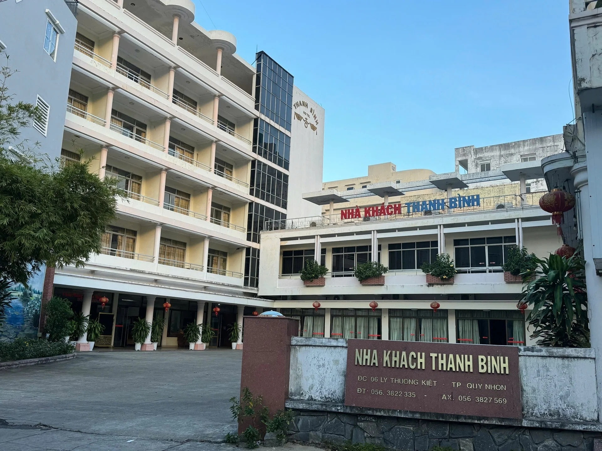 Gia Lai_Ảnh.jpg