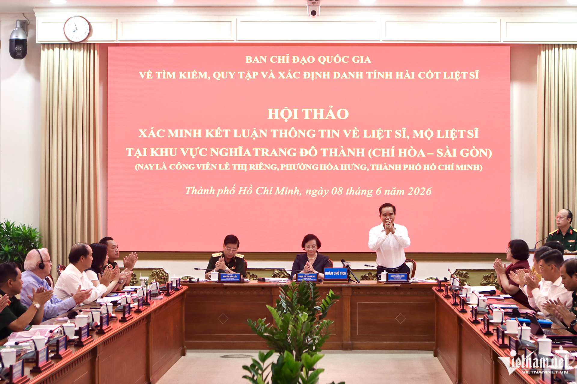 W-Hội thảo tìm kiếm hài cốt liệt sĩ TPHCM.png