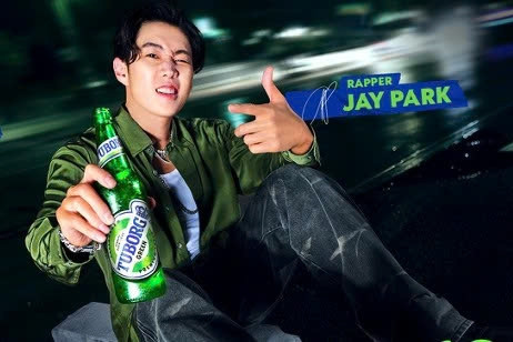 Bia Tuborg bắt tay cùng rapper Jay Park khuấy động mùa hè 2026