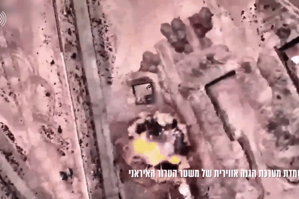 Israel công bố hình ảnh không kích xe phòng không Iran