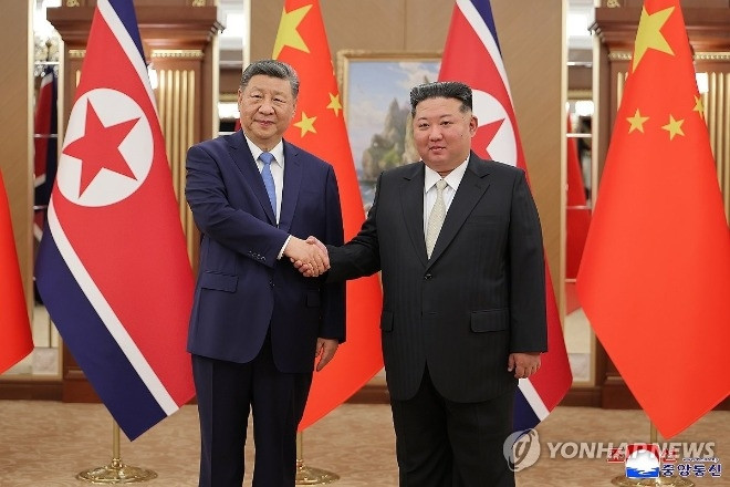 Ông Kim Jong Un nói về nhiệm vụ chiến lược quan trọng nhất của Triều Tiên