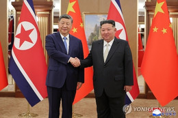 Ông Kim Jong Un nói về nhiệm vụ chiến lược quan trọng nhất của Triều Tiên