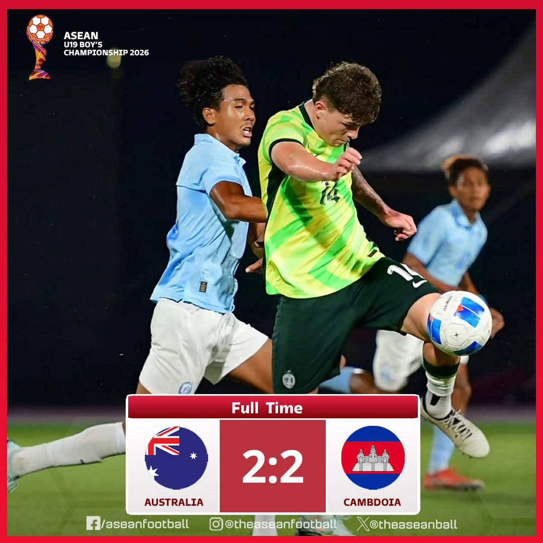 u19 australia.jpg