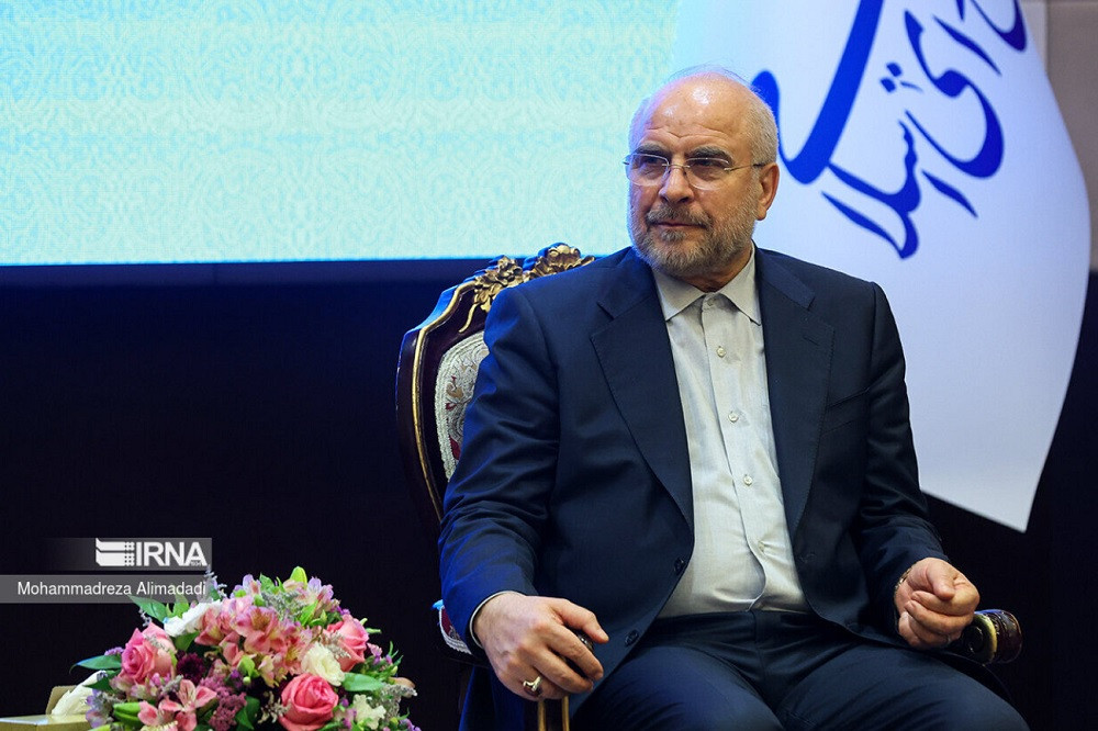 Iran 1111111.jpg