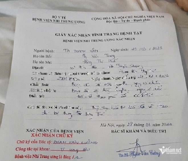 W-bé vân.jpg