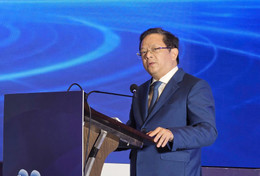 Ban Chinh sach Chien luoc.jpg