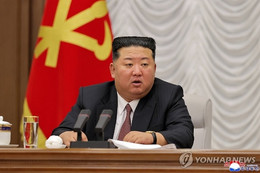Ông Kim Jong Un chỉ đạo tăng cường năng lực hạt nhân và tình báo của Triều Tiên