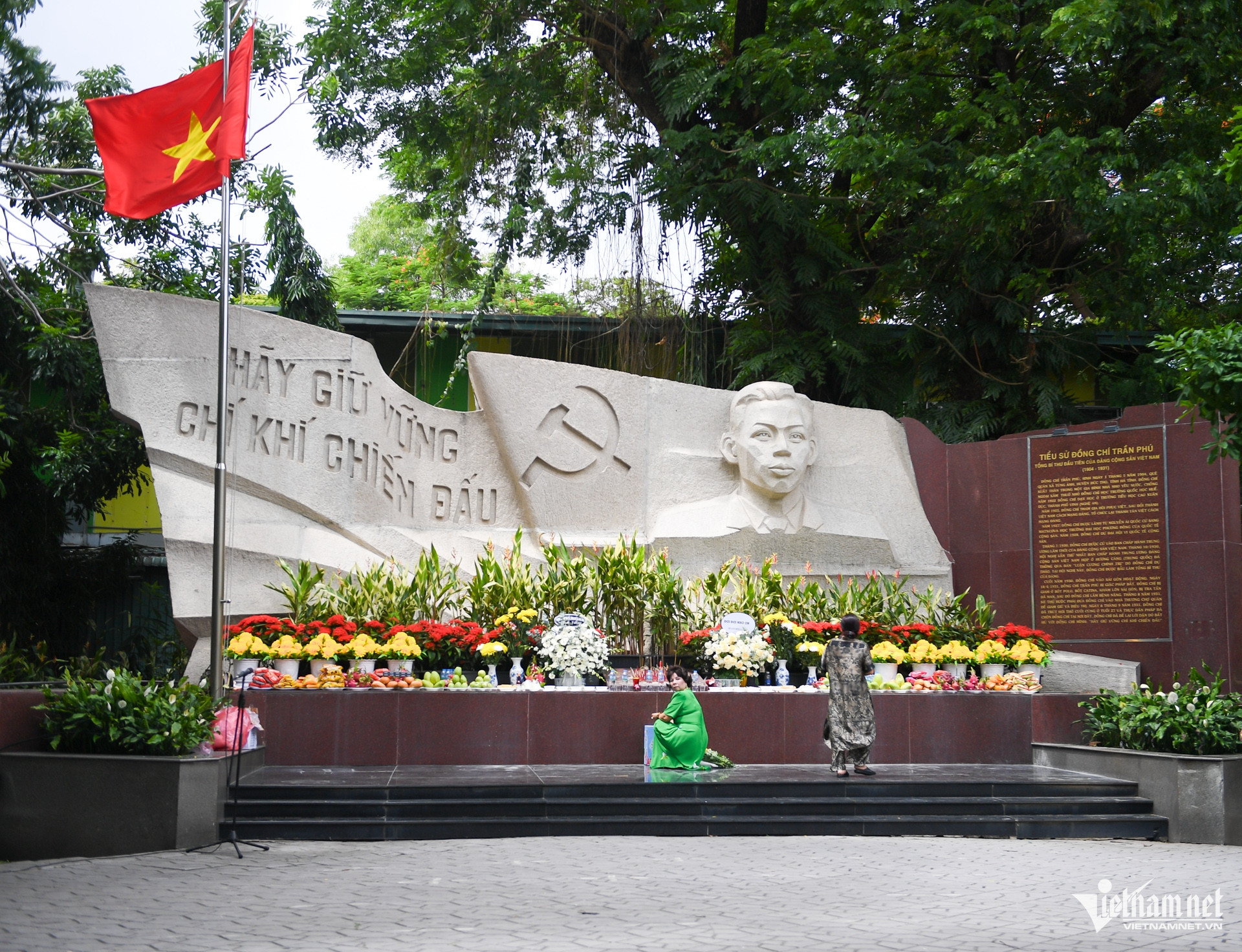 W-tìm kiếm liệt sỹ Lê Thị Riêng  nguyễn huế 27.jpg