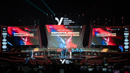 Esports.jpg
