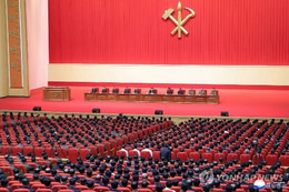 Triều Tiên khai trừ quan chức quân đội cấp cao vì tham nhũng