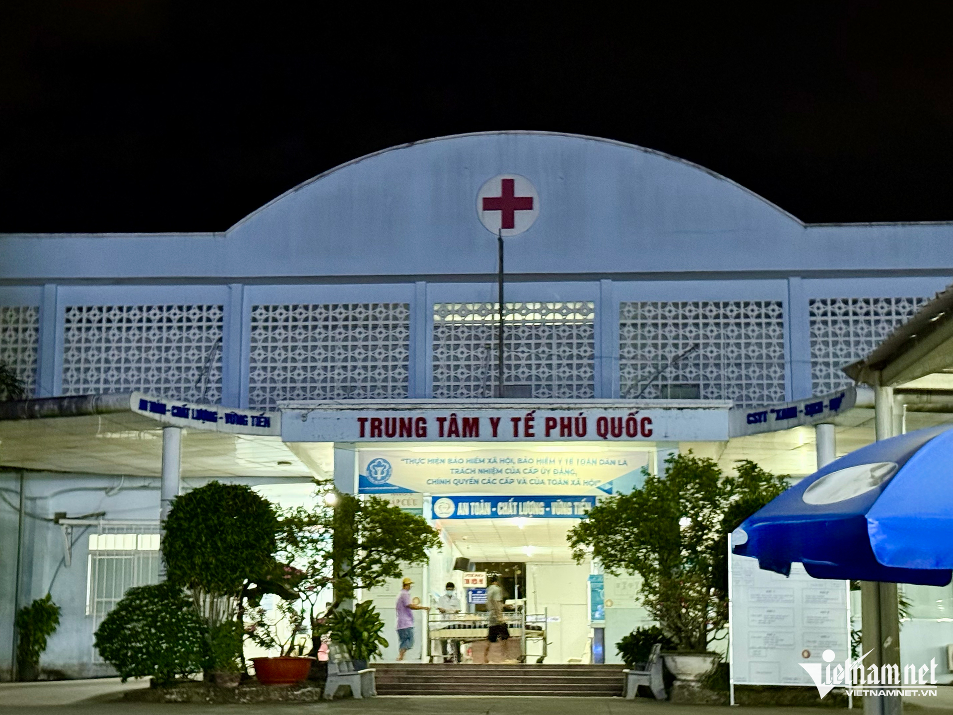 W-Trung tâm y tế Phú Quốc.png