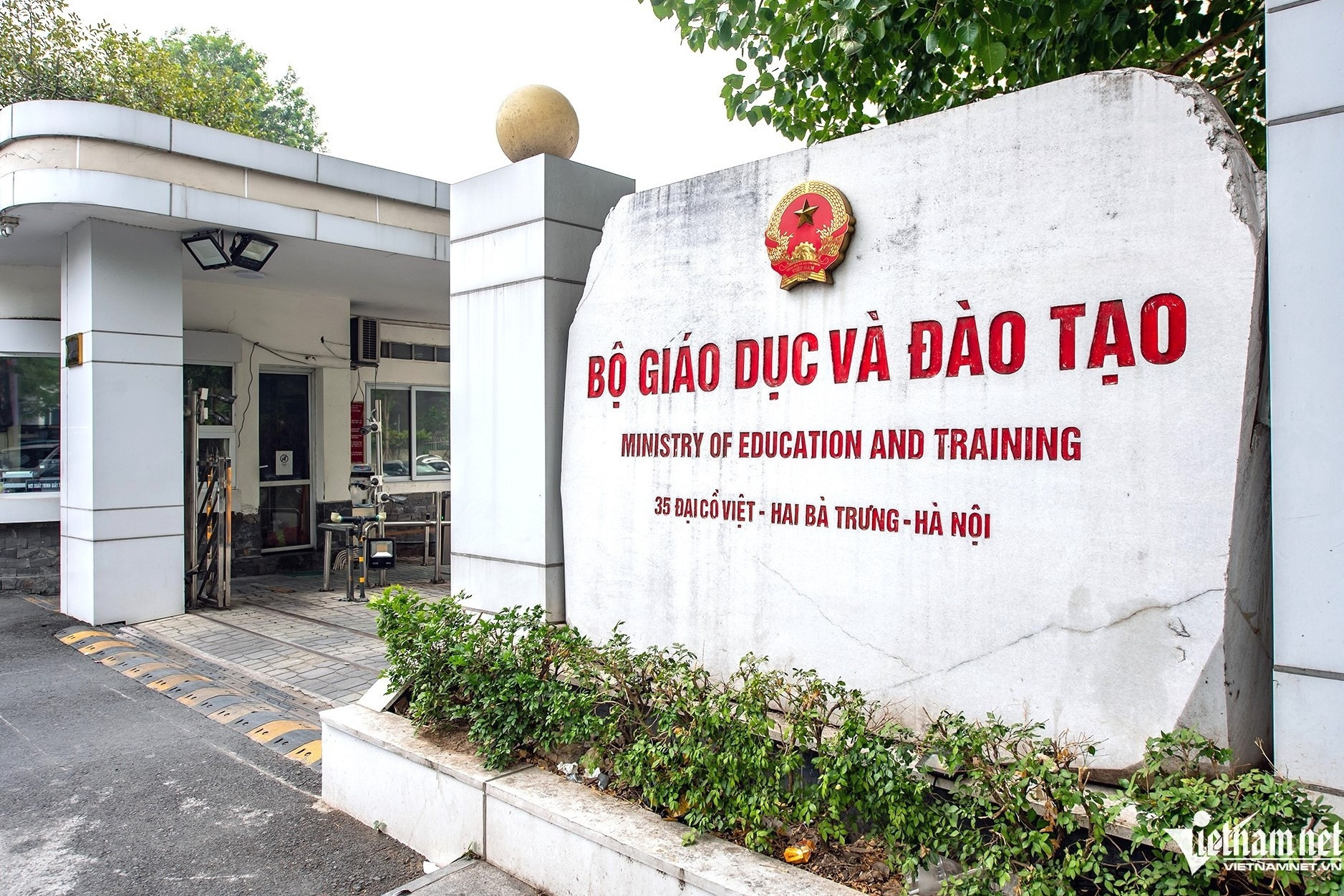 Chính phủ quy định nhiệm vụ, cơ cấu tổ chức mới của Bộ Giáo dục và Đào tạo