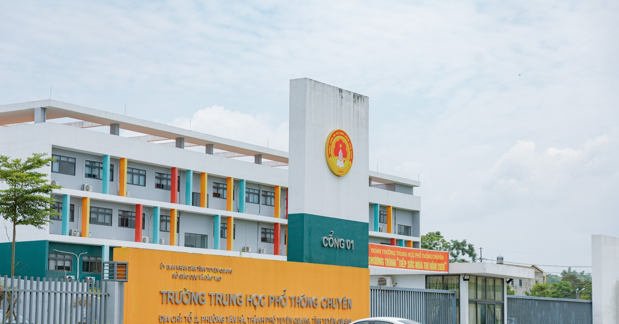 vietnamnet.vn
