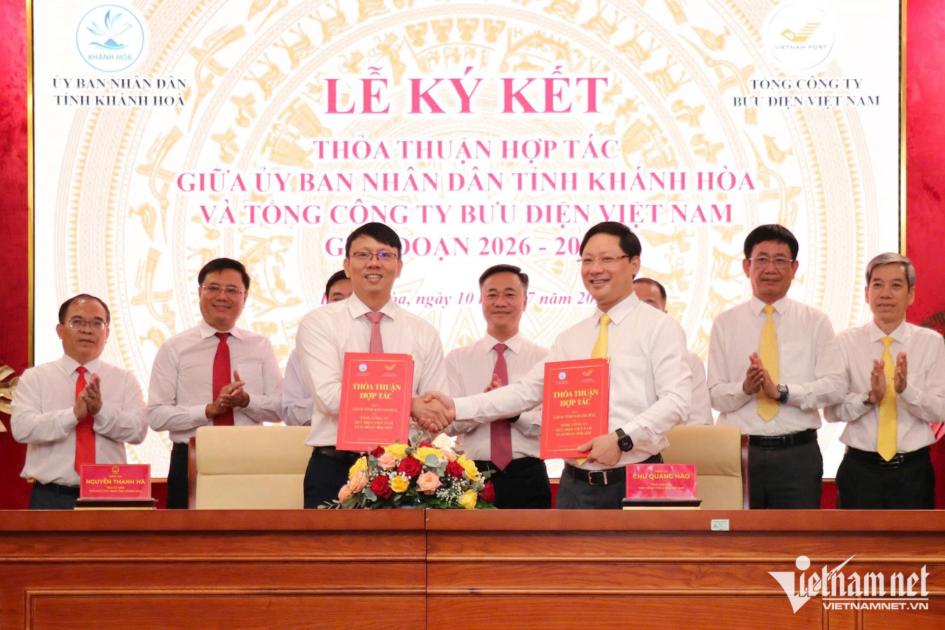 W-giam ngheo thong tin va dich vu cho nguoi dan 02.jpg