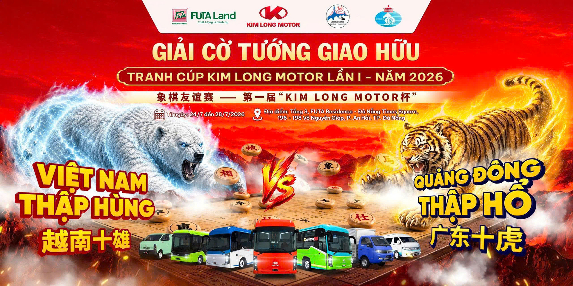 Ảnh 1 Giải cờ tướng QT.jpg
