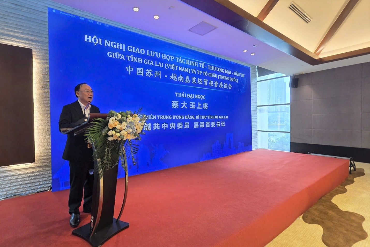 Gia Lai mời gọi DN Trung Quốc đầu tư công nghệ cao, logistics, cảng biển