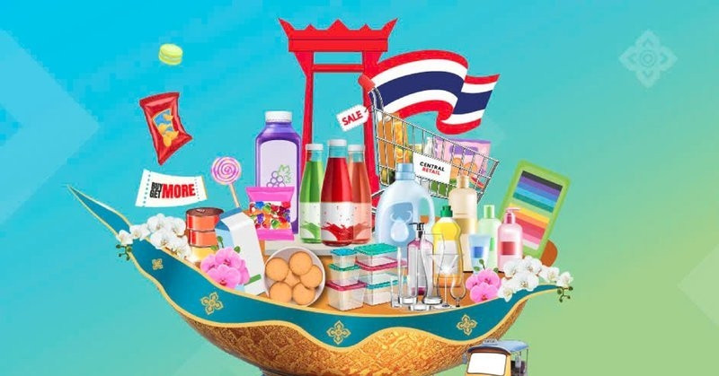 Hàng nghìn sản phẩm chính hãng với ưu đãi hấp dẫn tại Tuần lễ Sản phẩm Thái Lan