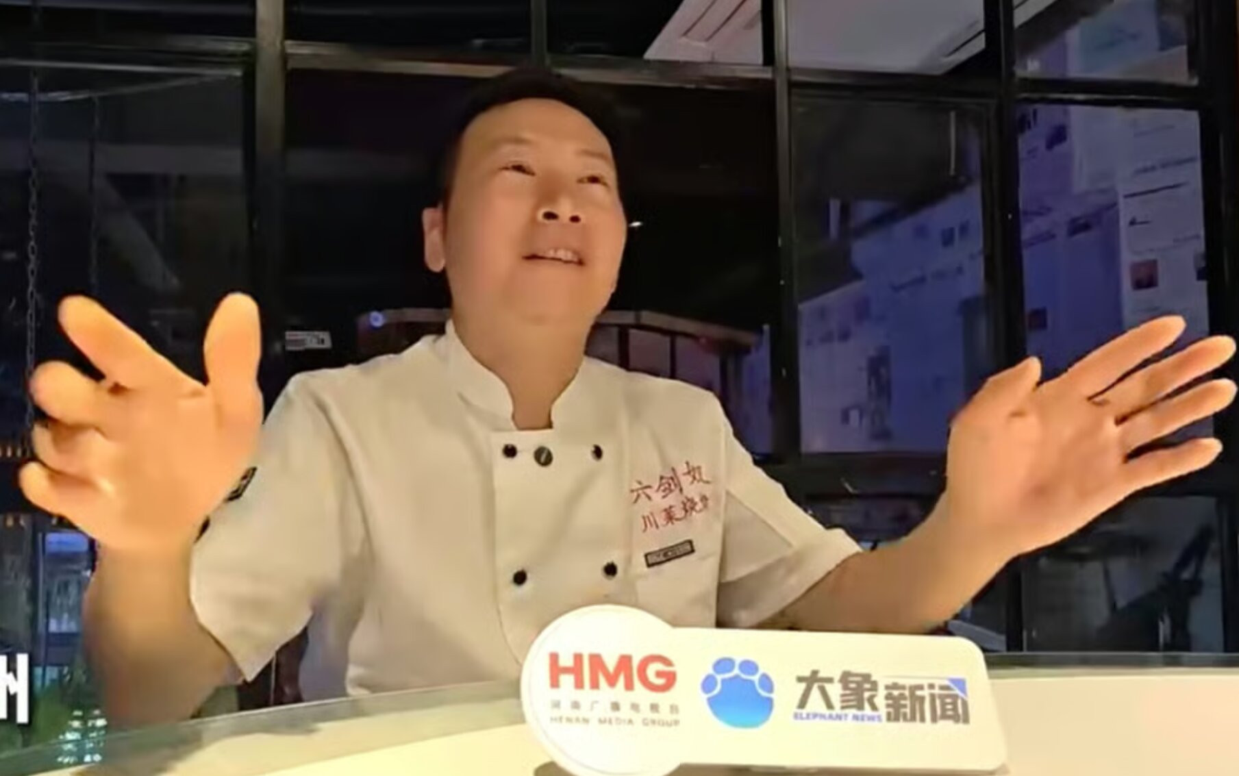 ongchu.jpg