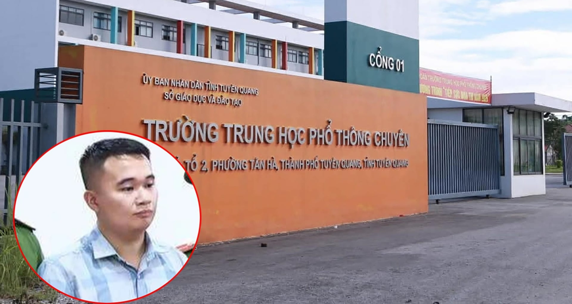 Vụ 147 điểm 10 Toán ở Tuyên Quang: Từ ‘bệnh thành tích’ đến khởi tố 19 người