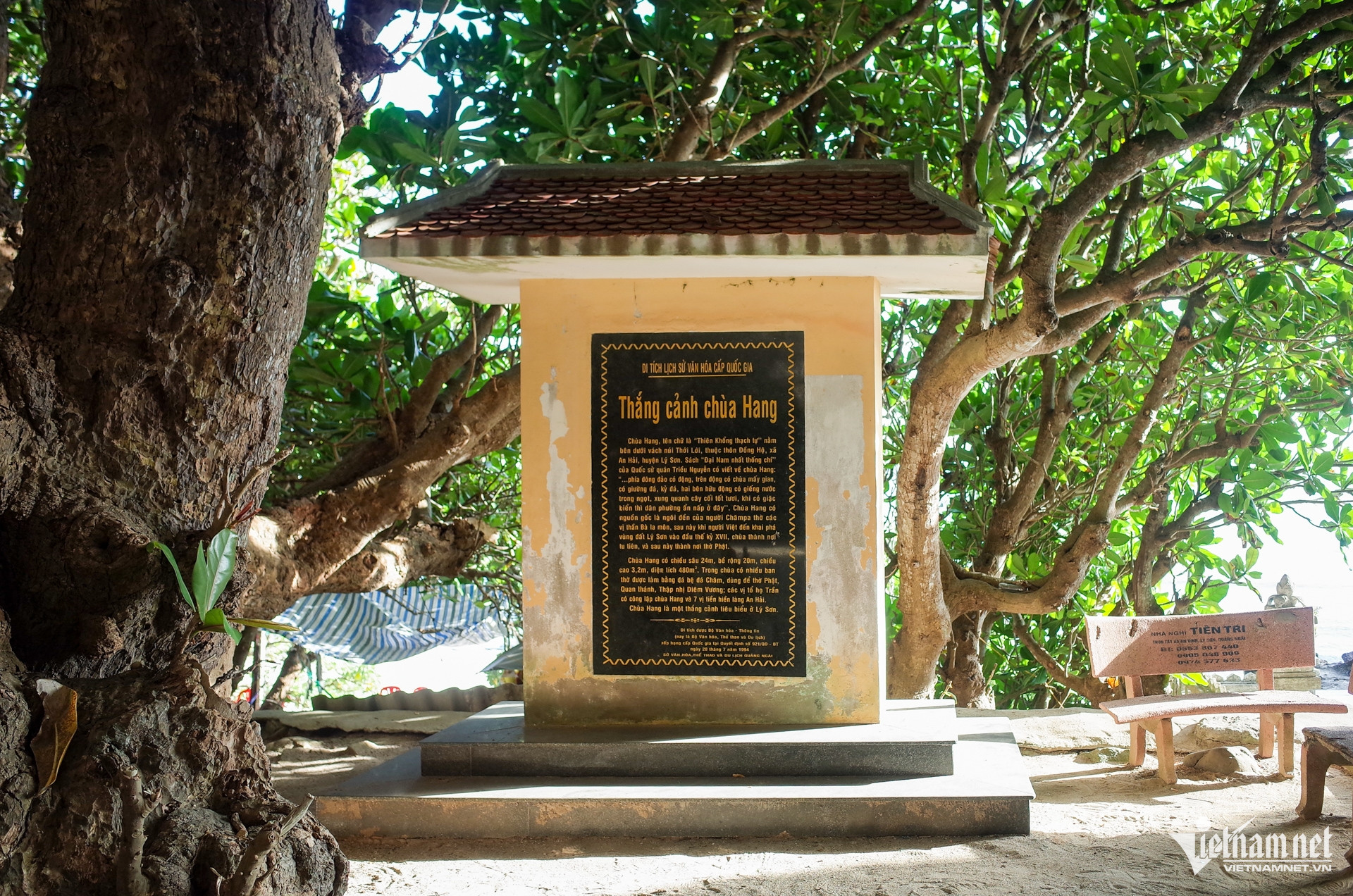 W-chùa hang lý sơn nguyễn huế 2.jpg